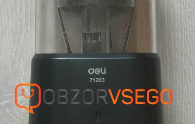 Точилка для карандашей электрическая Deli E71203