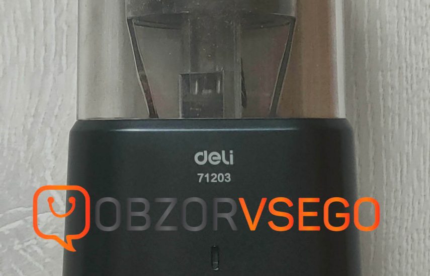 Точилка для карандашей электрическая Deli E71203